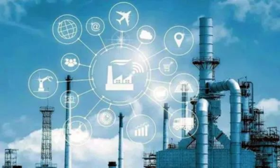 陕鼓动力 入选西安市2024年数字化转型试点企业，引领工业互联网服务新篇章